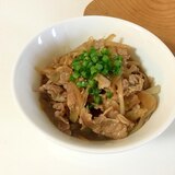 ♡玉ねぎたくさん　牛丼　大人の味付け♡